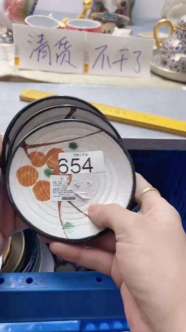 瓷片小*乖654瓷片瓷片瓷片瓷片
