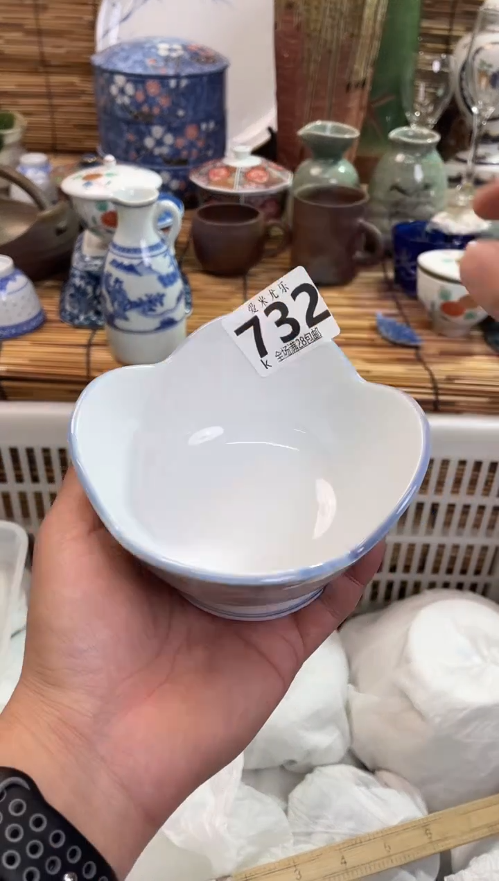 夏**静全场满28包邮，陶瓷茶具瓷器