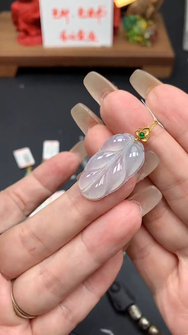 【闪购商品】翡翠吊坠(不含链)18K金镶嵌MS152800
