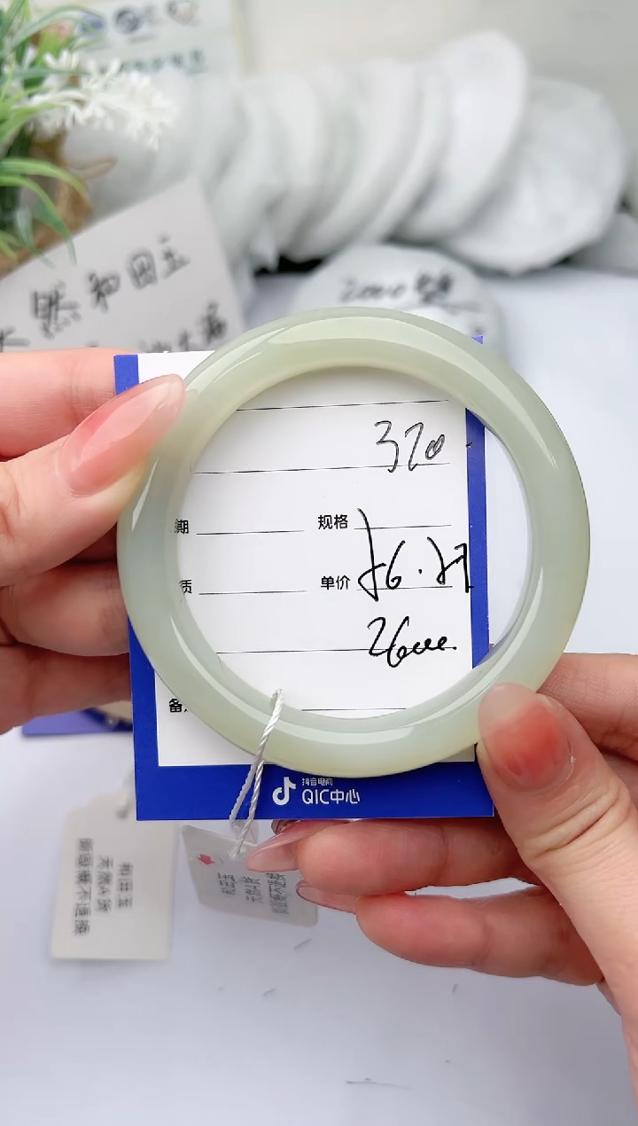 【闪购商品】和田玉（糖玉）手镯未镶嵌柯沛370