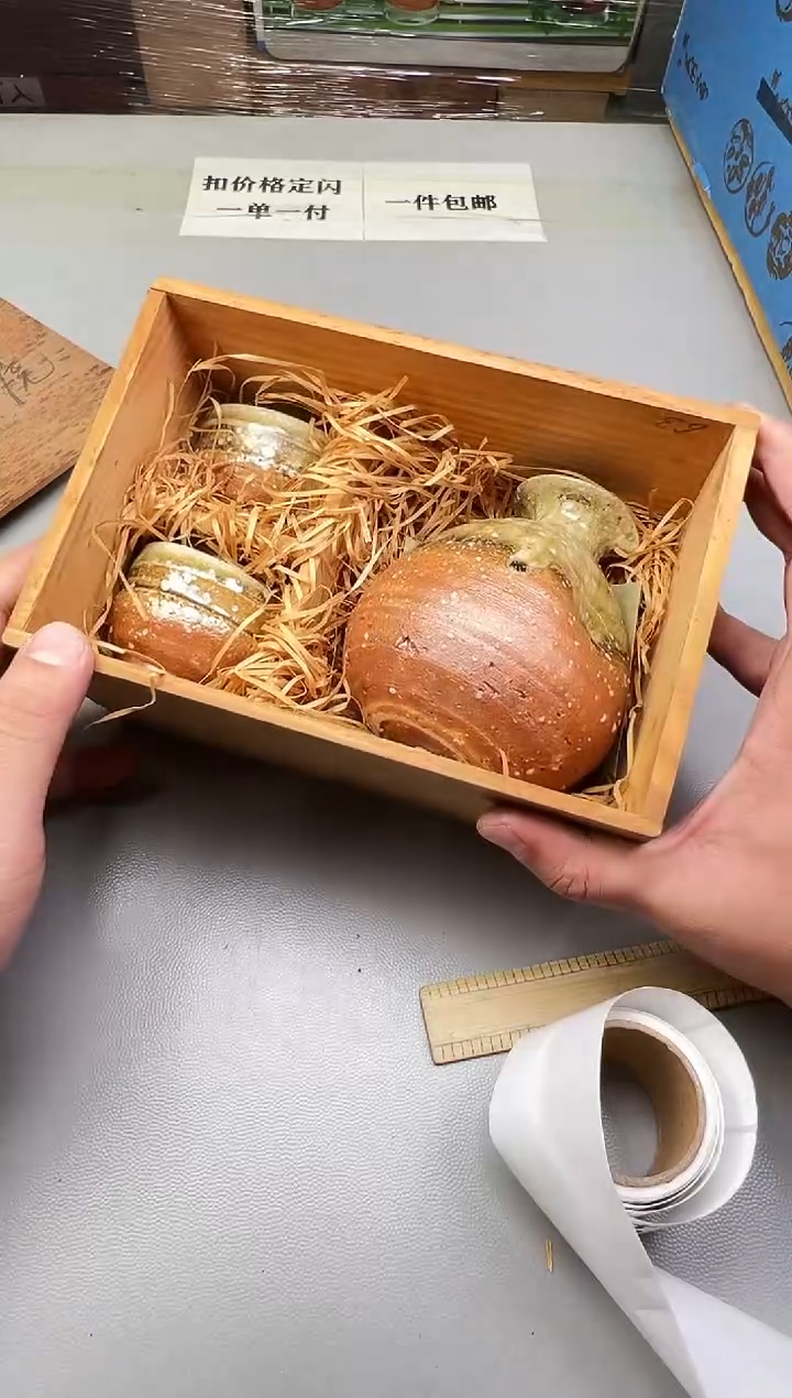 瓷片宁*安901碰瓷社中古瓷器 拒绝假货 感谢您的支持~