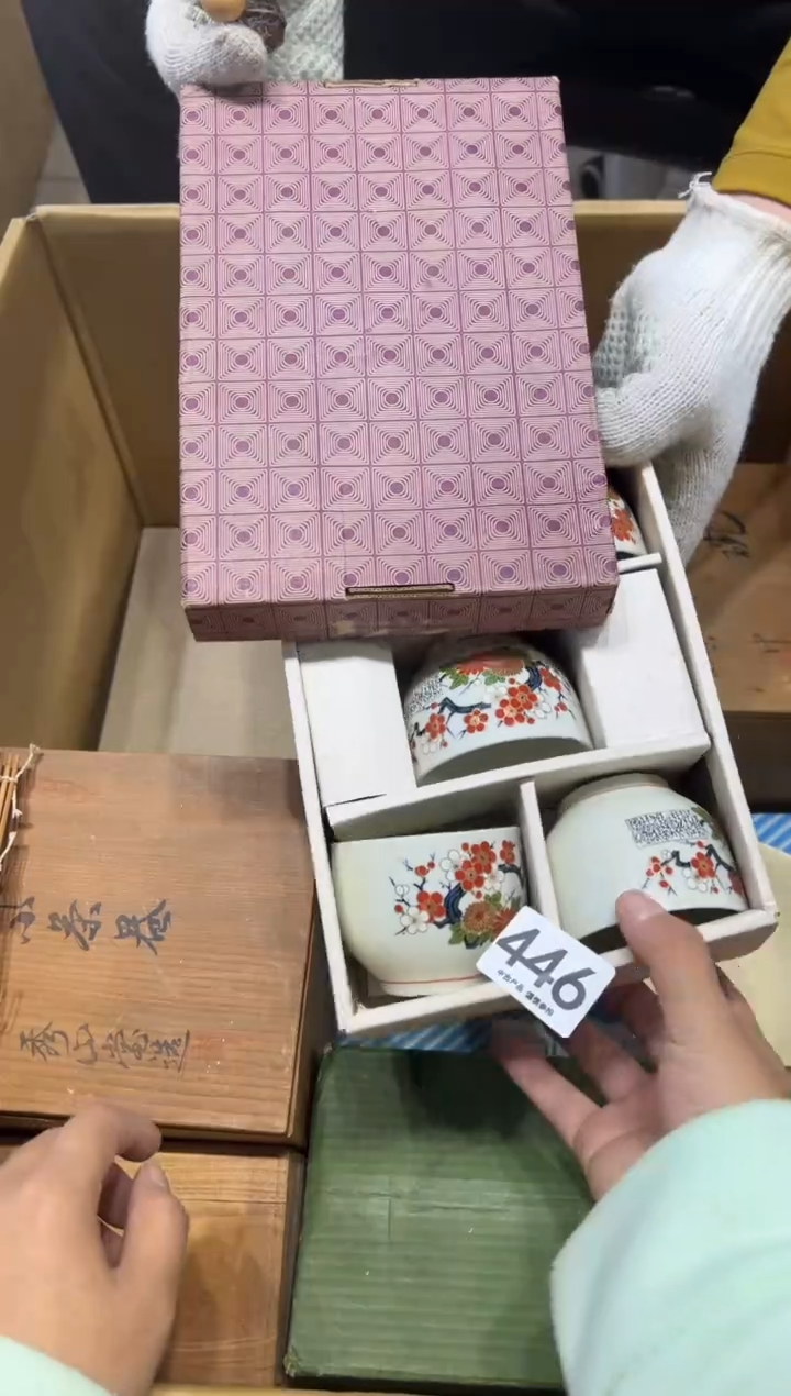 檐**雪446茶摆件         