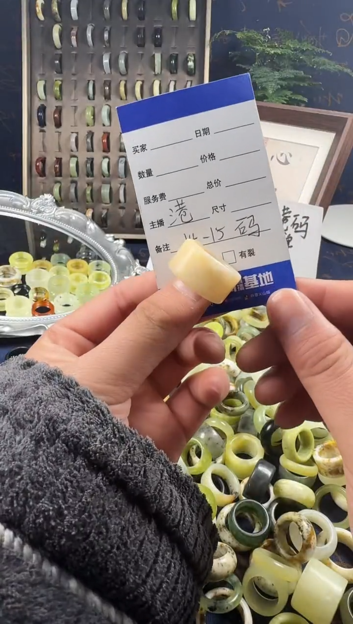 未镶嵌蛇纹石玉戒指6