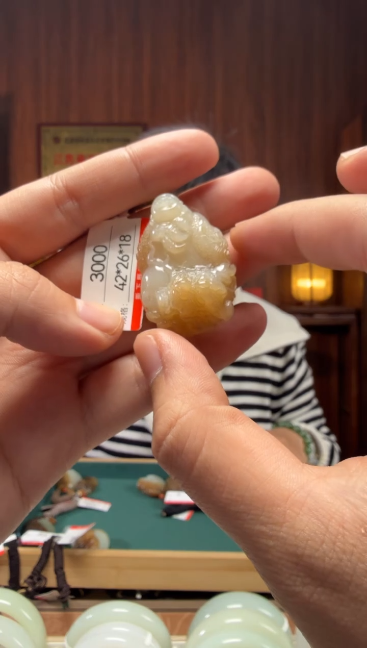 【闪购商品】和田玉吊坠未镶嵌1