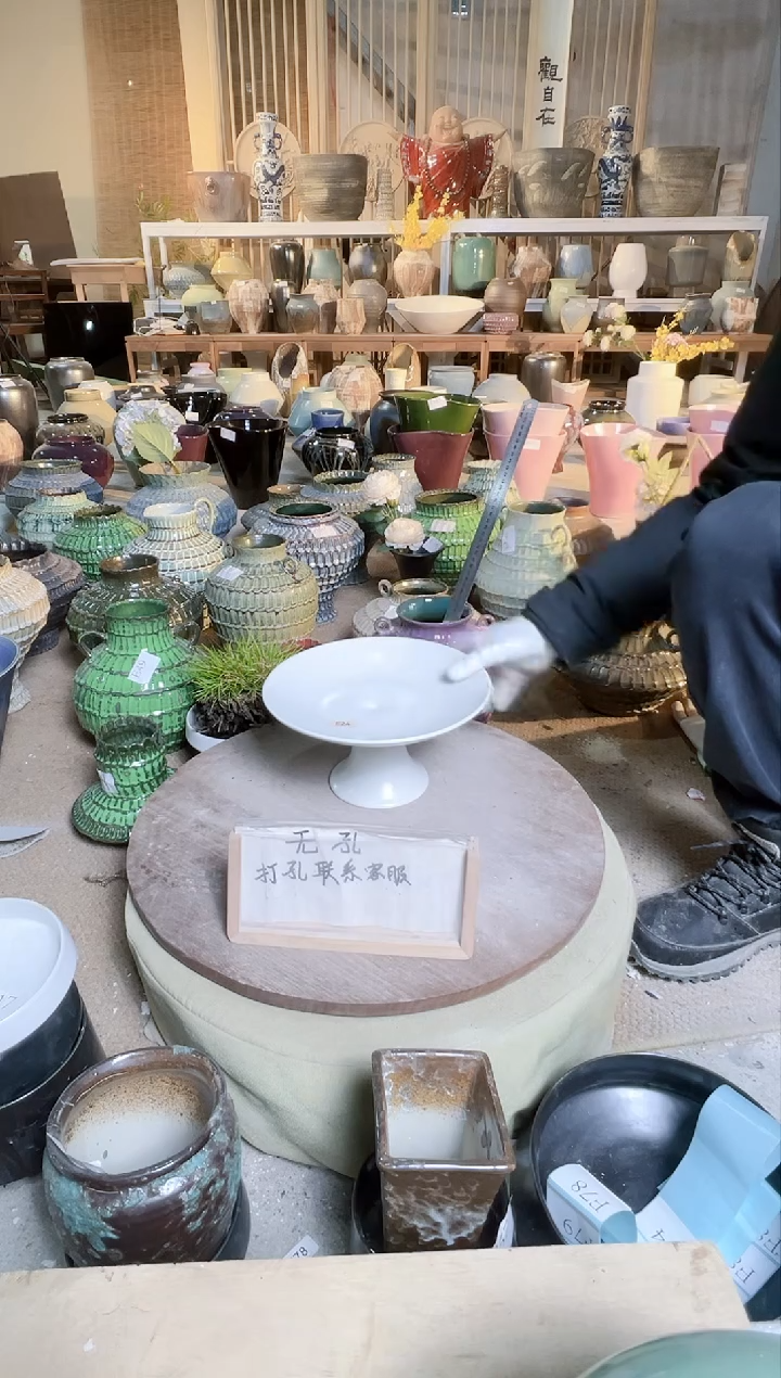 【闪购商品】摆件E24口径24高13误差2默认微瑕