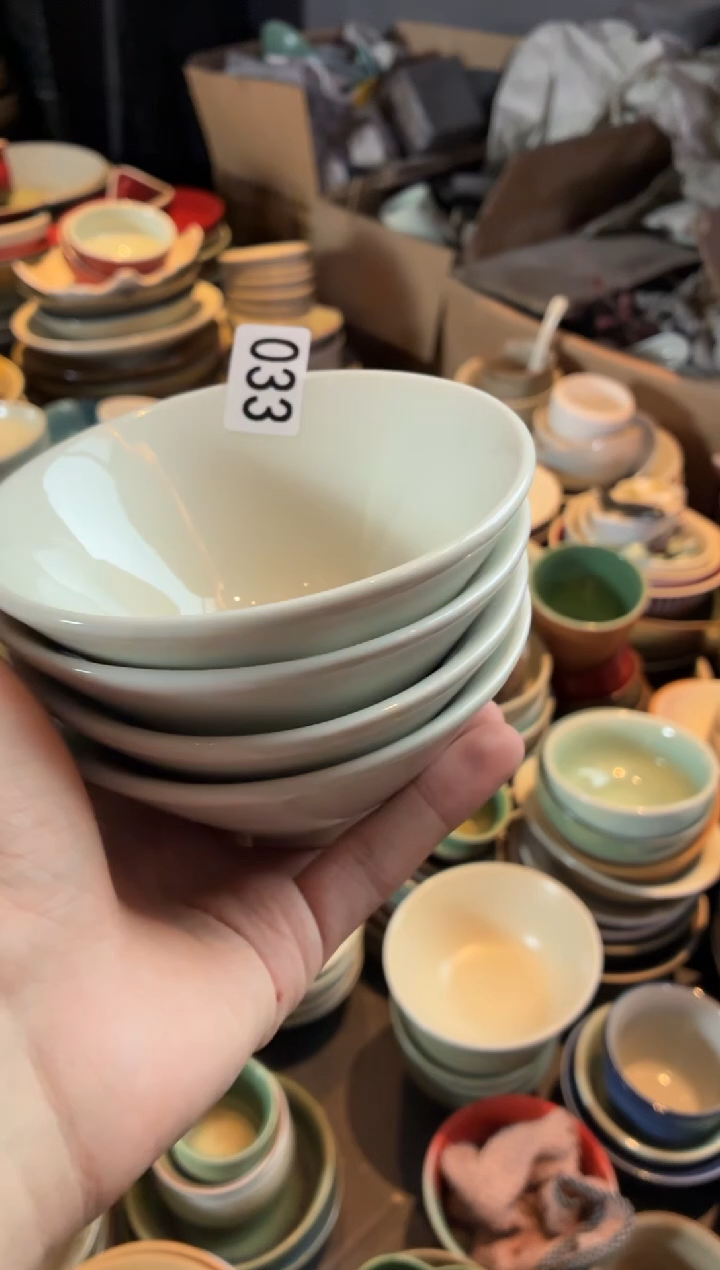 餐具静33 微瑕定白斗笠小碗4个 