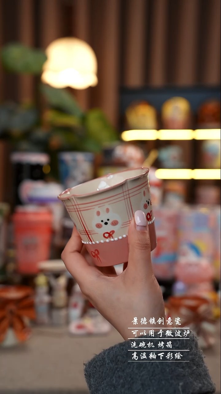 花口小兔杯景德镇陶瓷手工手绘创意瓷