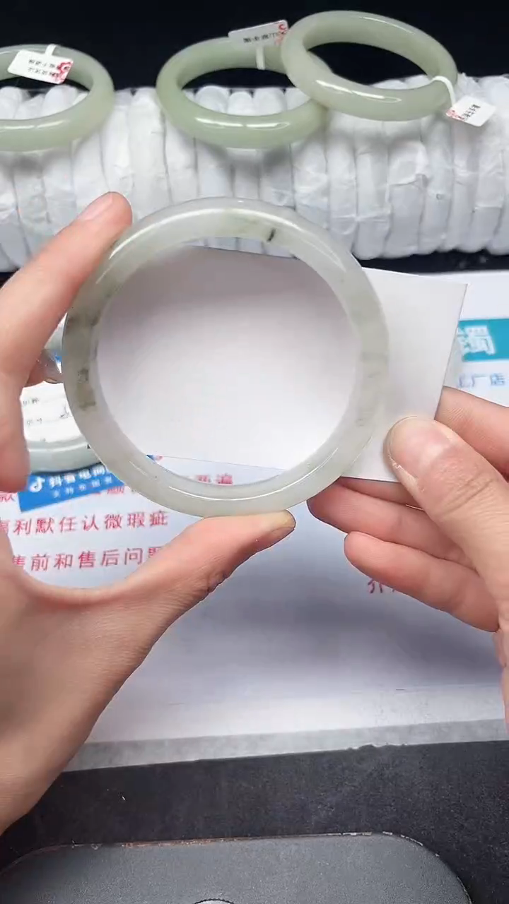 未镶嵌手镯石英质玉361-62/63