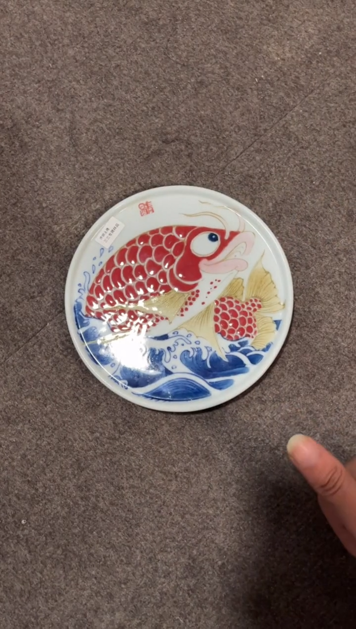 拙明院（微瑕价格）龙鱼壶承