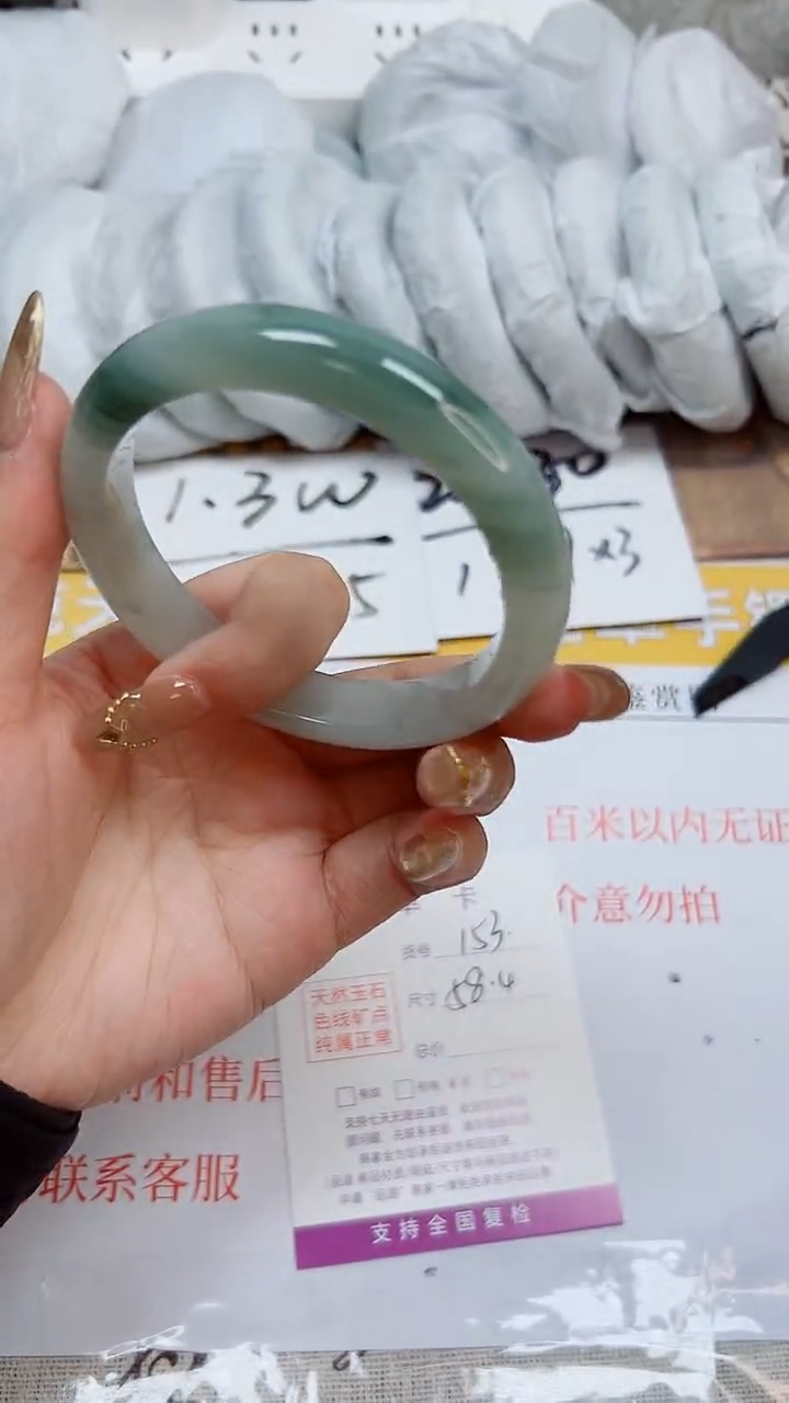 【闪购商品】石英质玉手镯合金K153-58.4