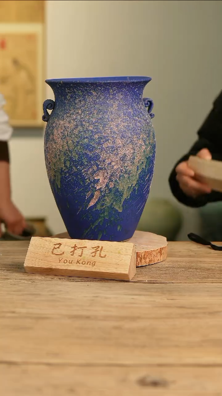 【闪购商品】摆件18-79高30口17误差2