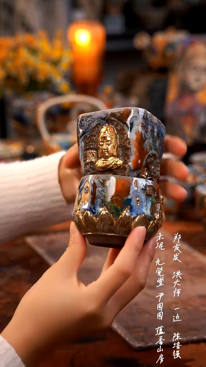 【闪购商品】0000000000000002个149