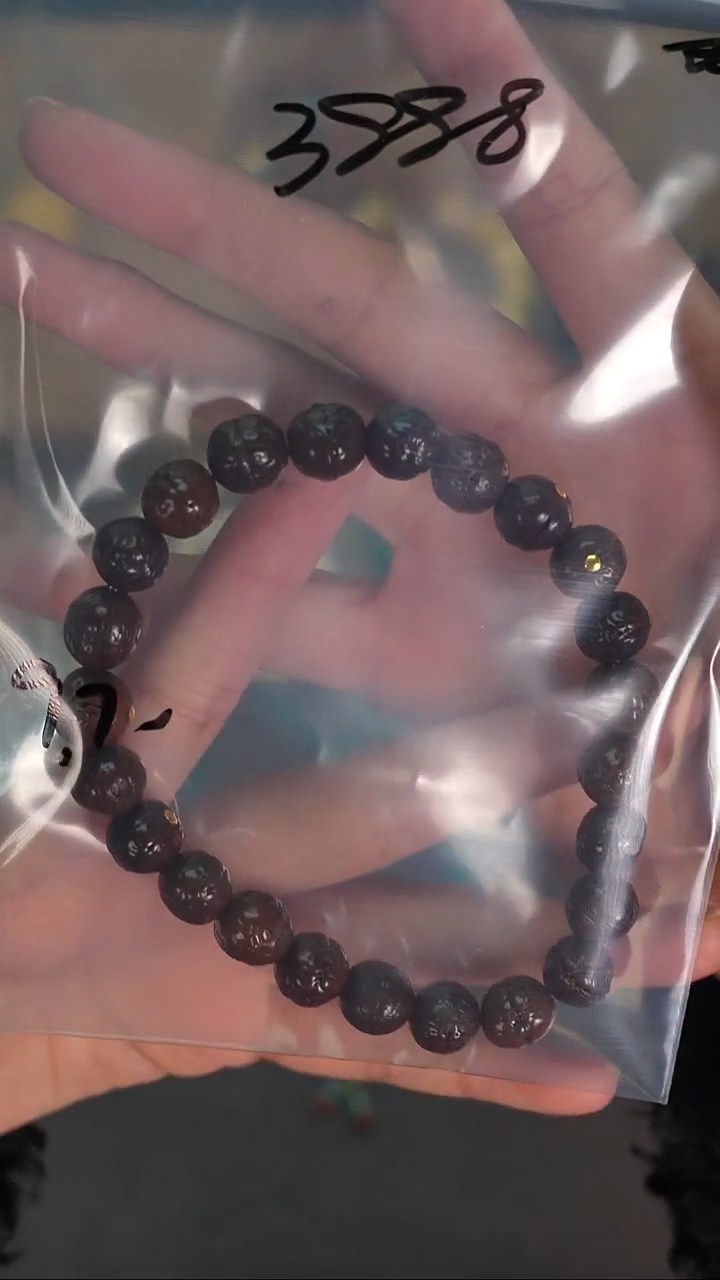 手串凤眼菩提大**沙若雨臣品质回血