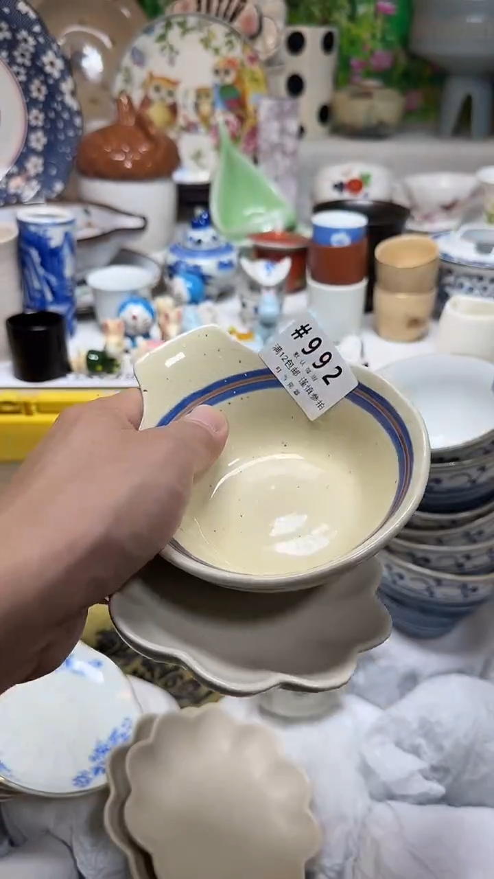 瓷片用****2992pppppppppp