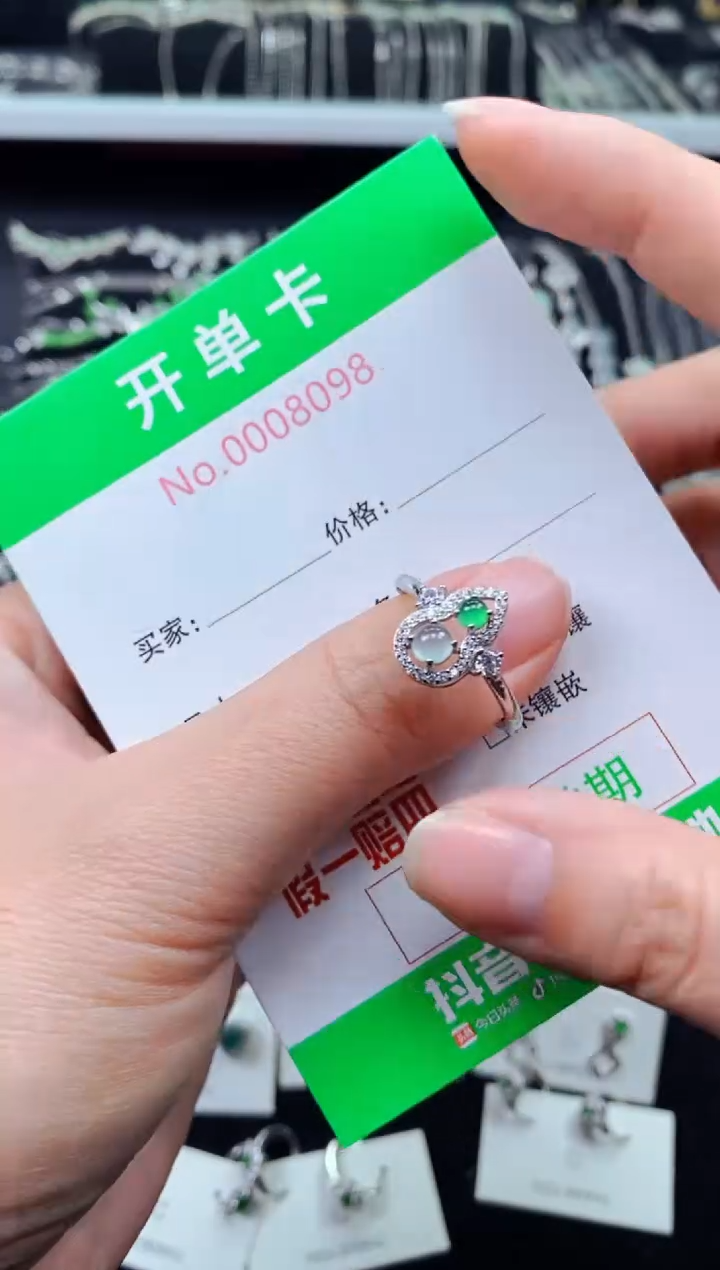 【闪购商品】翡翠戒指银S925镶嵌8098