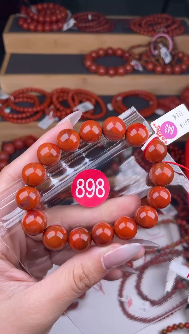 【闪购商品】南红玛瑙珠宝奇石未镶嵌898-12+