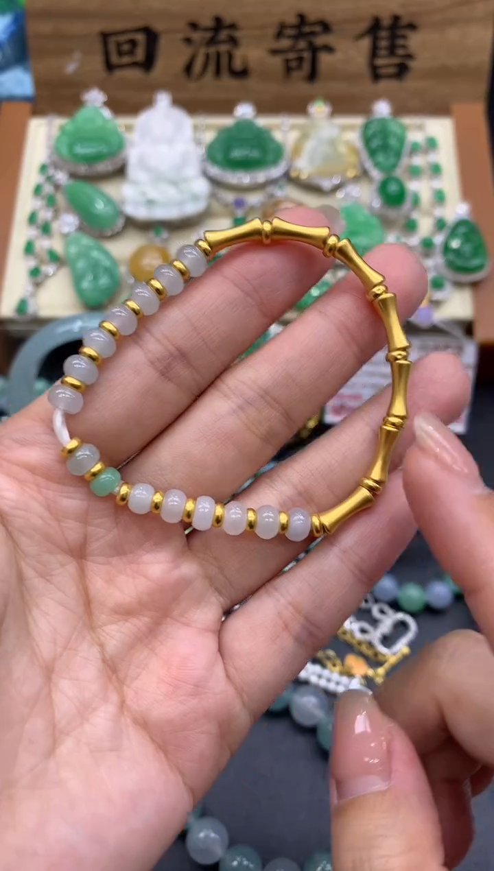 【闪购商品】翡翠手串未镶嵌116-中国好珍宝