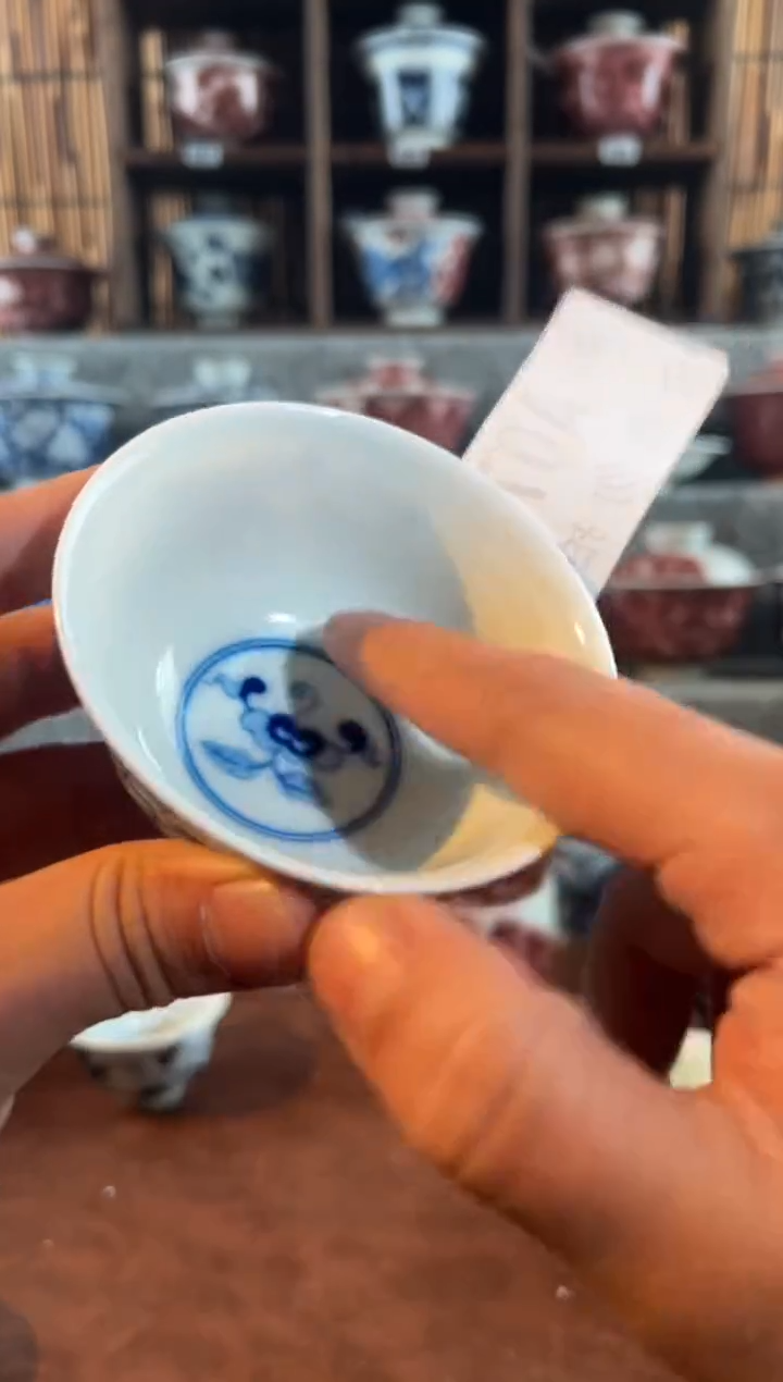 【闪购商品】天禄言瓷缠枝莲杯子a072