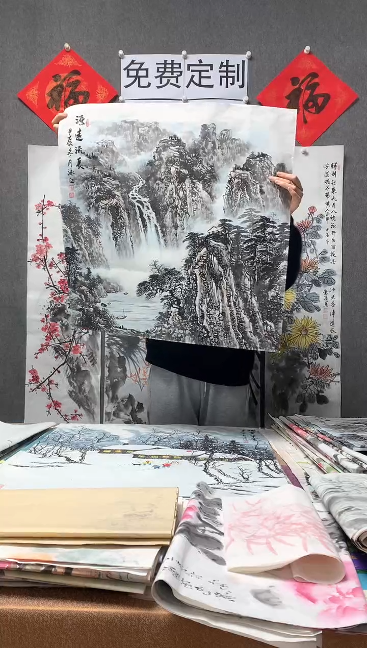 【闪购商品】国画沈泳江手绘 四尺斗方68*68cm