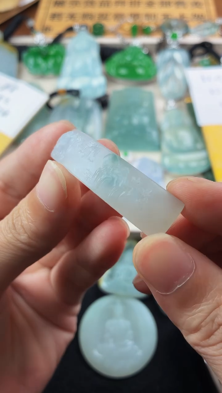 定制翡翠未镶嵌喜*福4069毛货不退不换