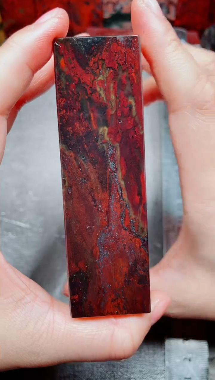 桂林鸡血玉素章3.0左右1