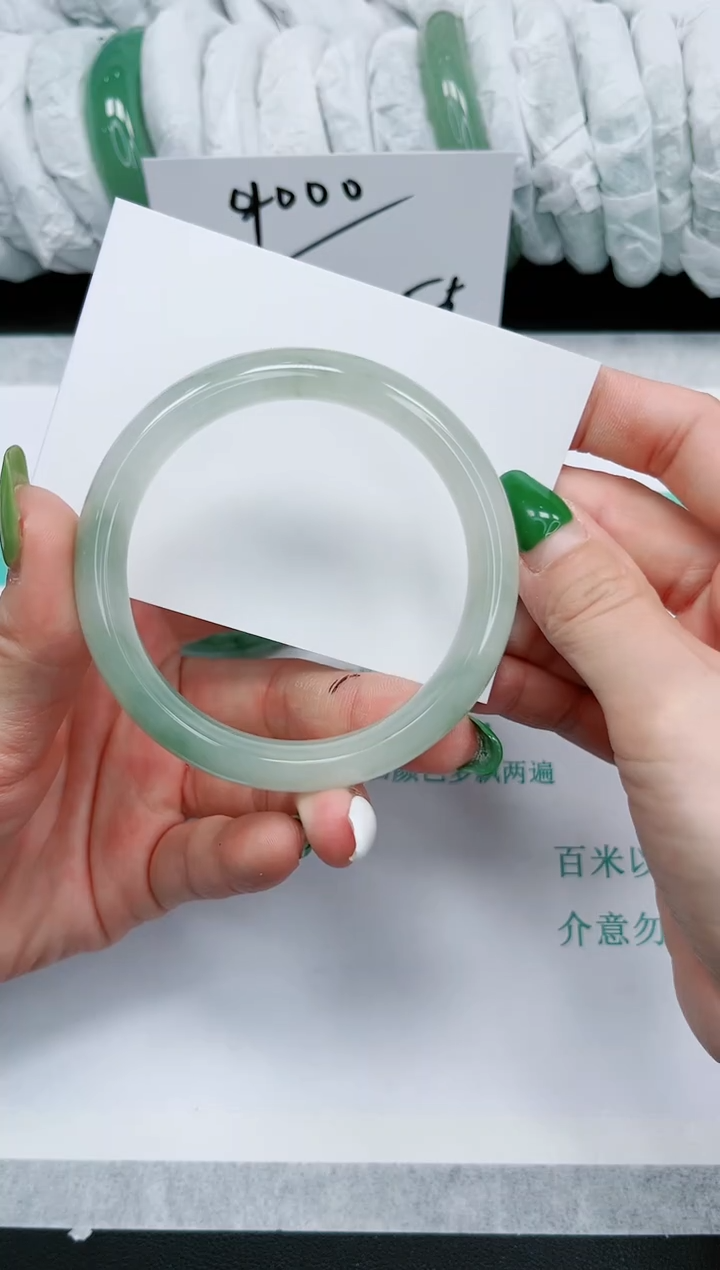 石英质玉手镯未镶嵌541-57.8