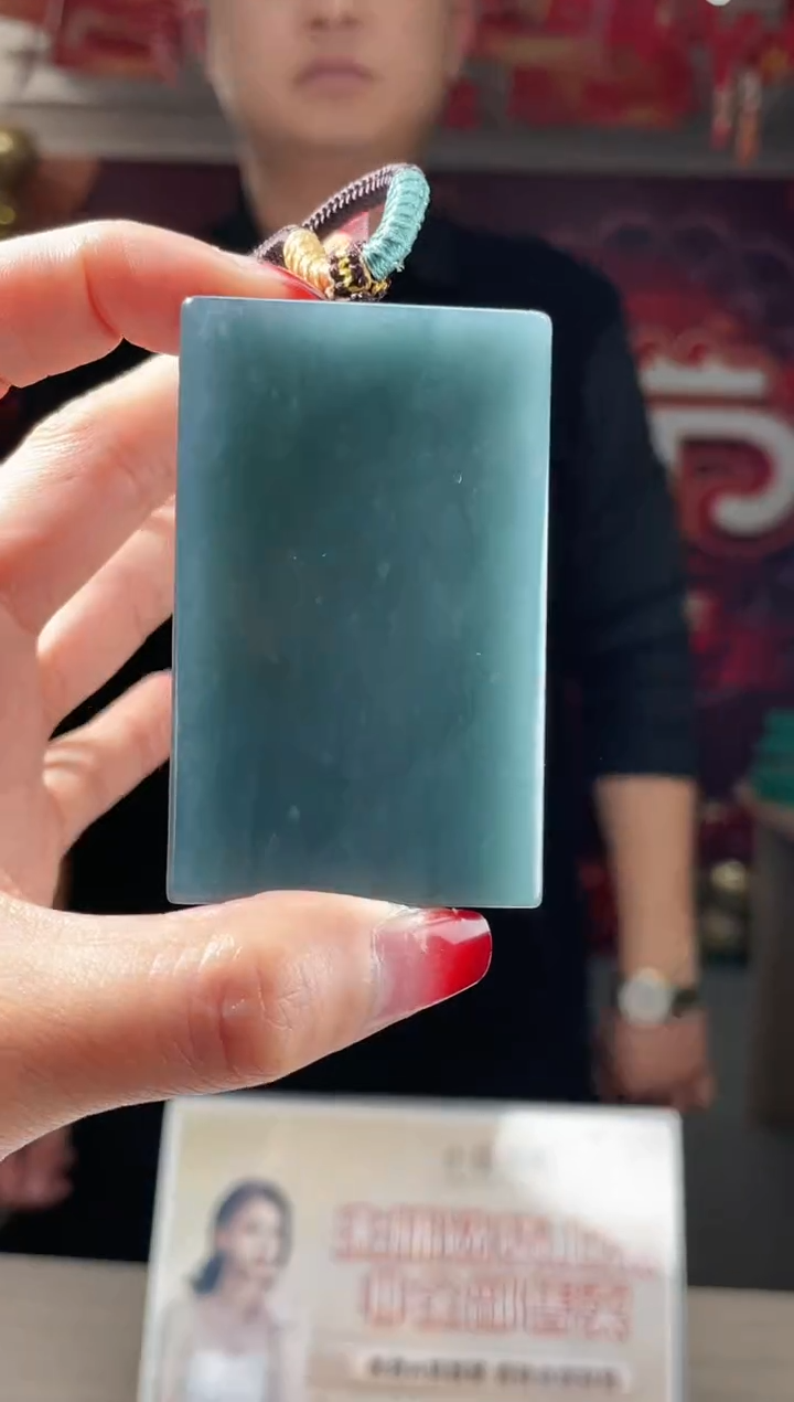 【闪购商品】定制翡翠未镶嵌不退不换随机发CMH1件-A