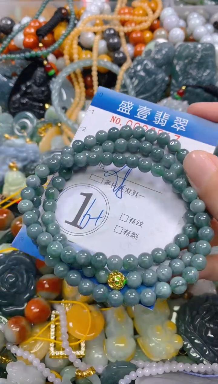 颈饰未镶嵌翡翠闪购0020517