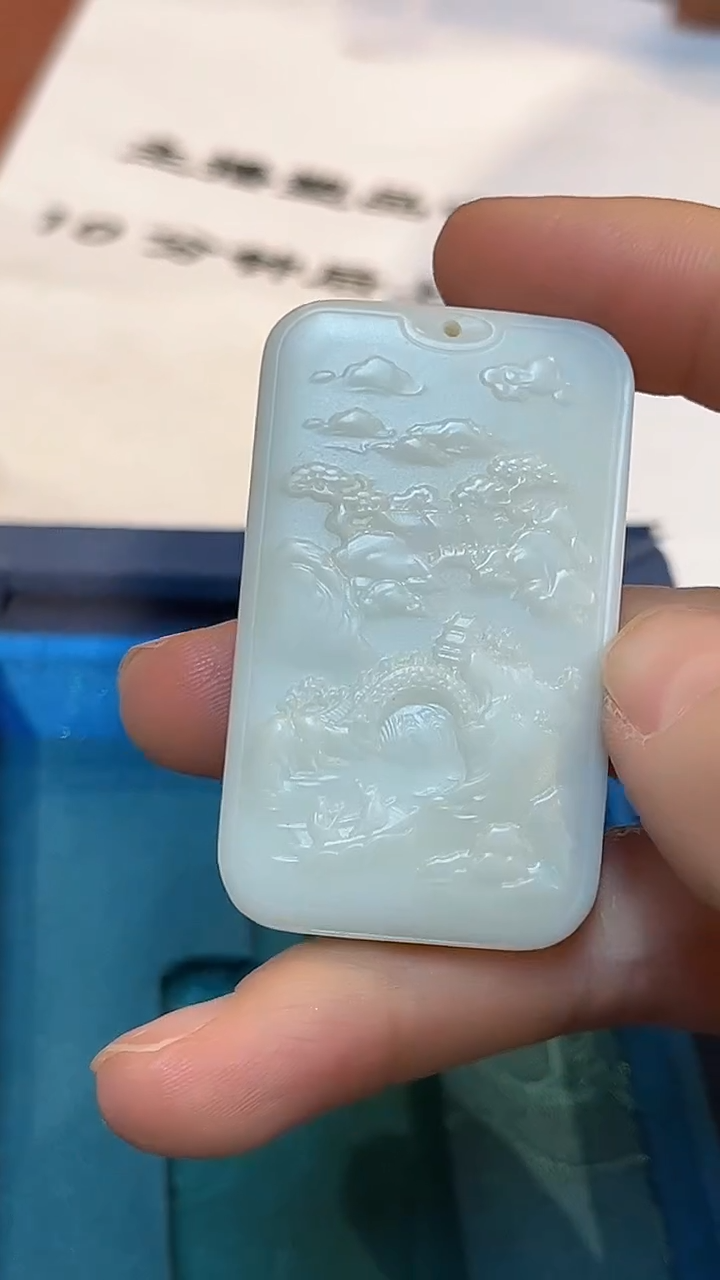 【闪购商品】和田玉颈饰未镶嵌q24