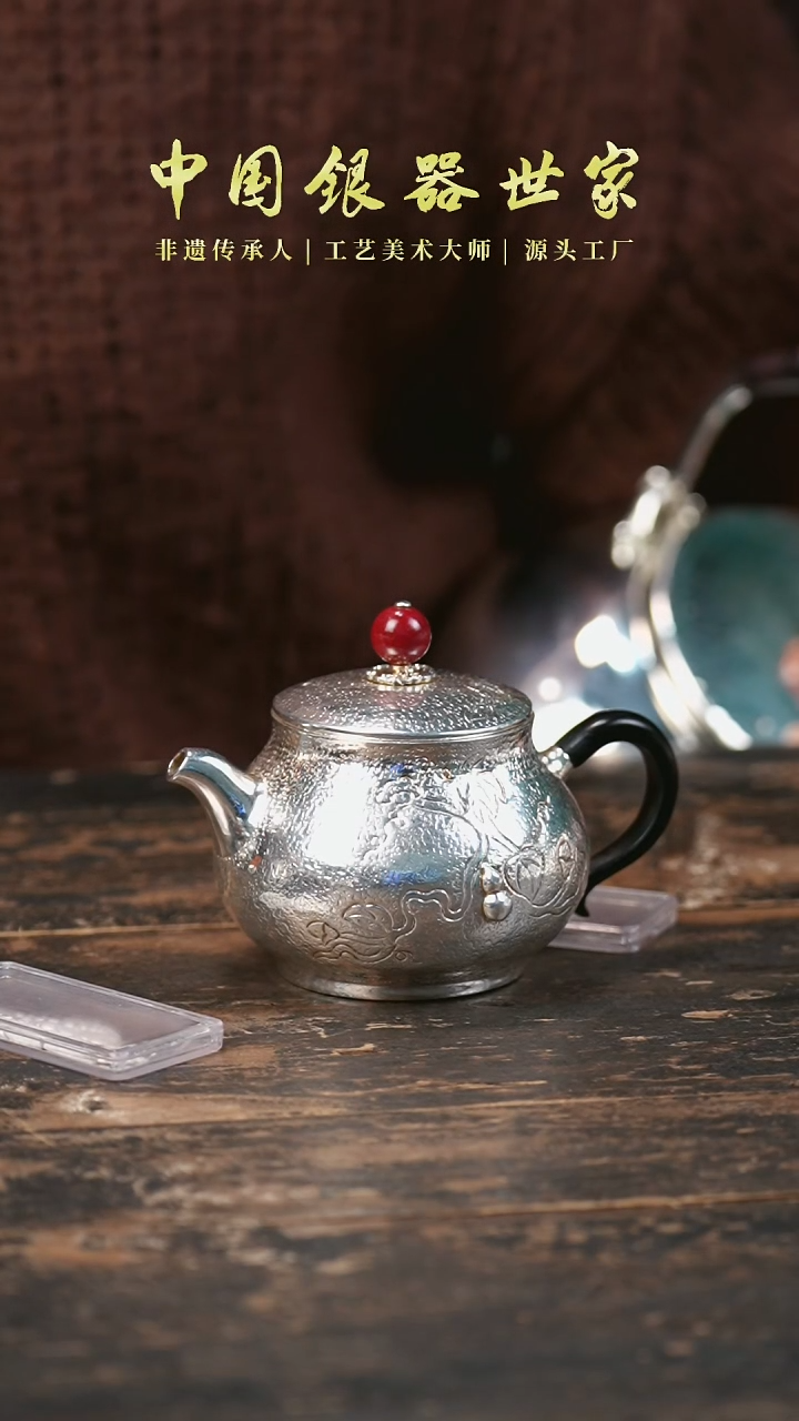 【闪购商品】-手工锤纹葫芦小壶泡茶壶999银