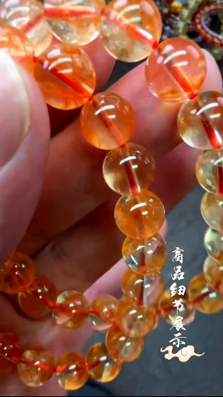 未镶嵌手链水晶04多样性发一