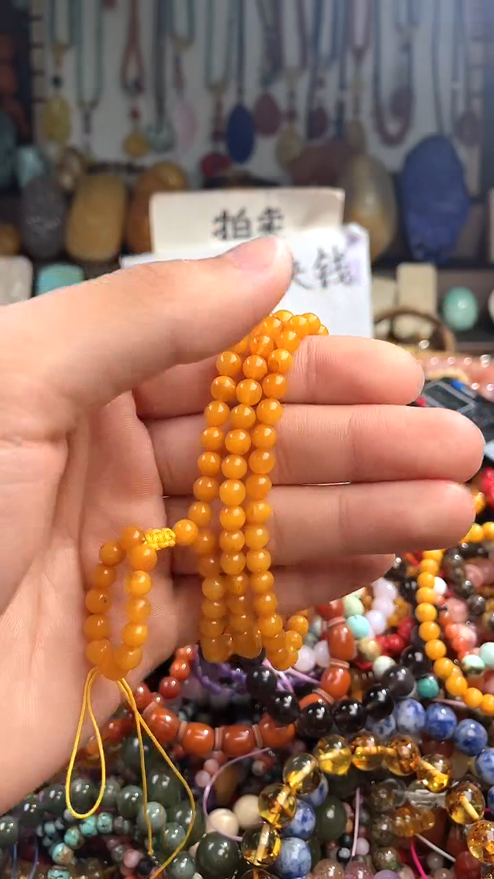 【闪购商品】琥珀裸石未镶嵌(一物一件)144573