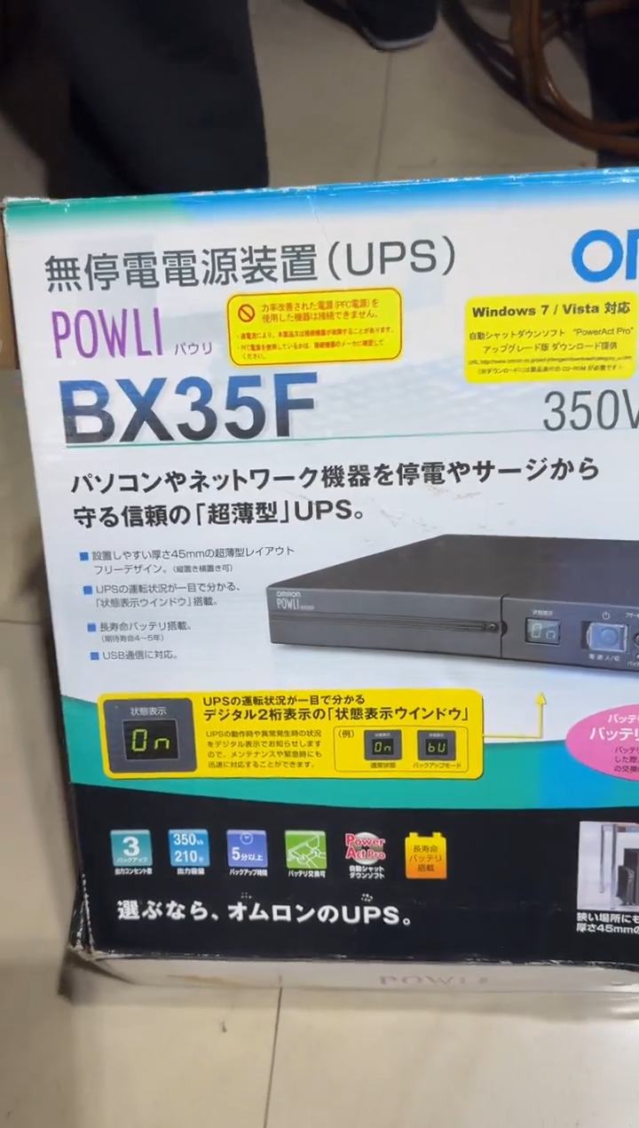 8新@****® 067   中古商品，瑕疵品，不保好坏。