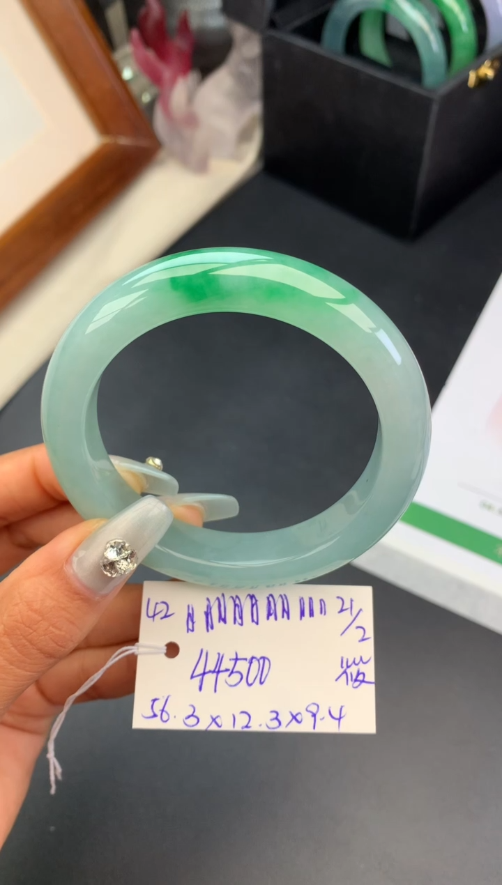 【闪购商品】翡翠手镯未镶嵌玉手镯