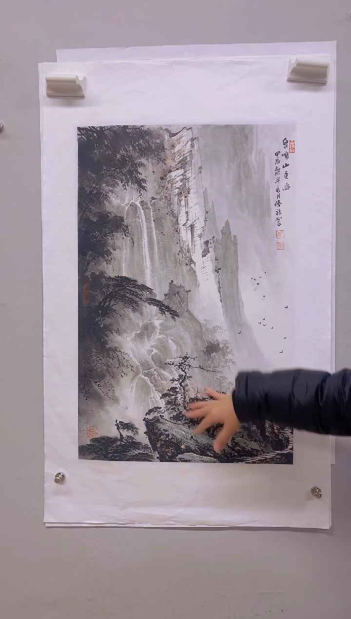 【闪购商品】国画书画作品多次参加