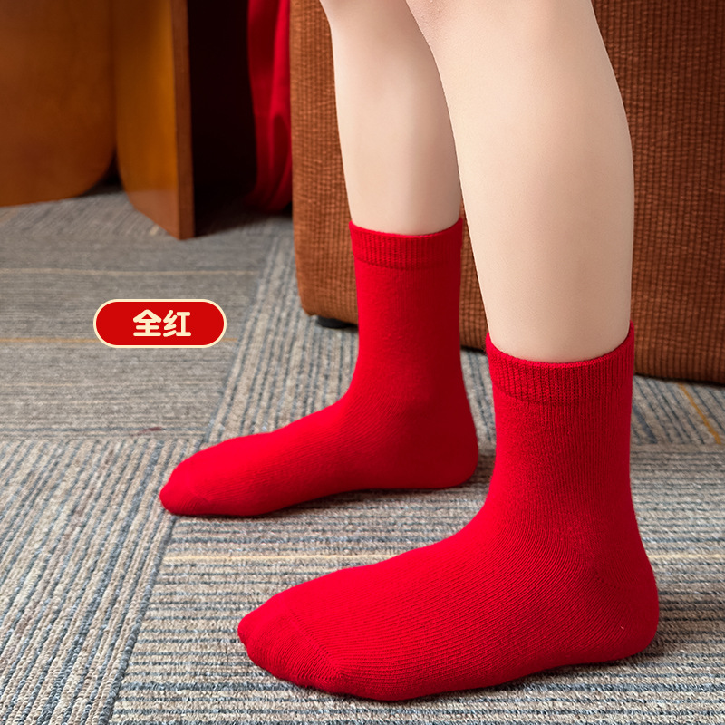 4882儿童红色过年喜庆春秋款卡通儿童袜子宝宝透气中筒袜