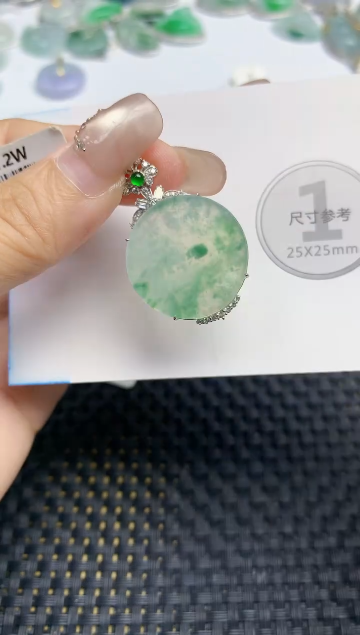 颈饰18K金镶嵌翡翠天然缅甸A货翡翠百元以上9元证书费自理