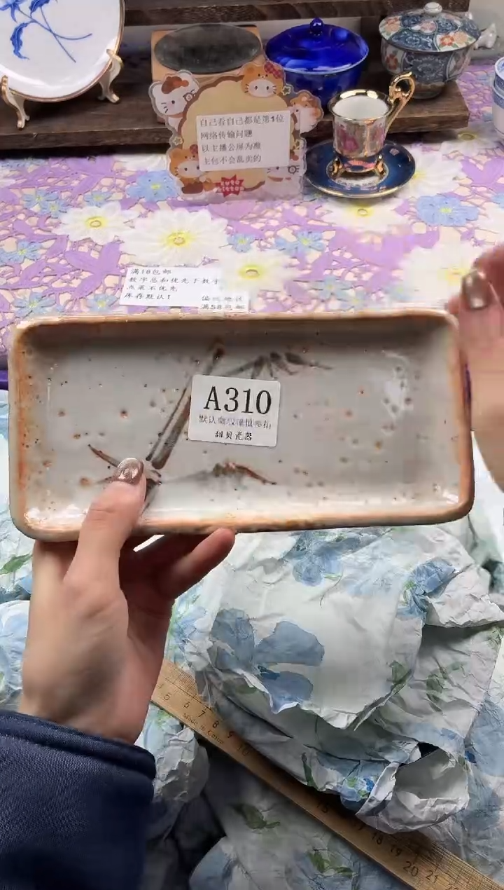 瓷片潦***_                A310