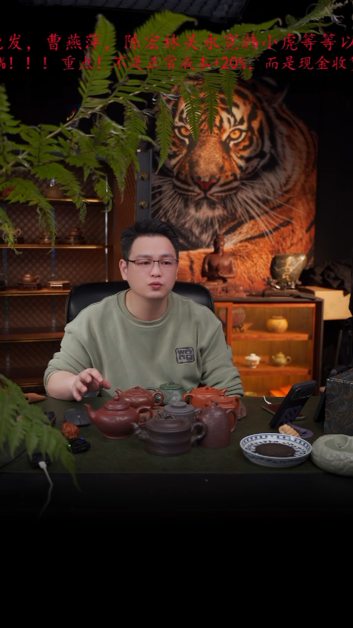 茶壶紫砂05  紫砂壶//////