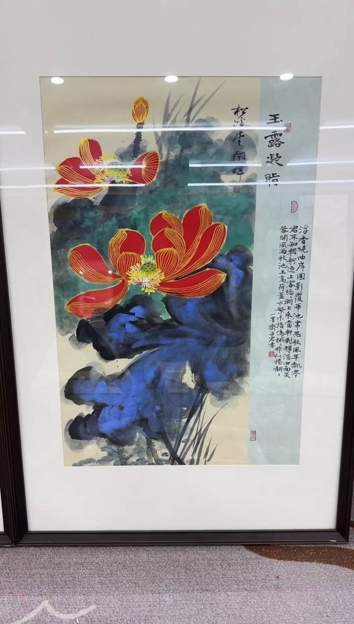 【闪购商品】绘画绘画Y-闫辉-三尺-花鸟画不带框