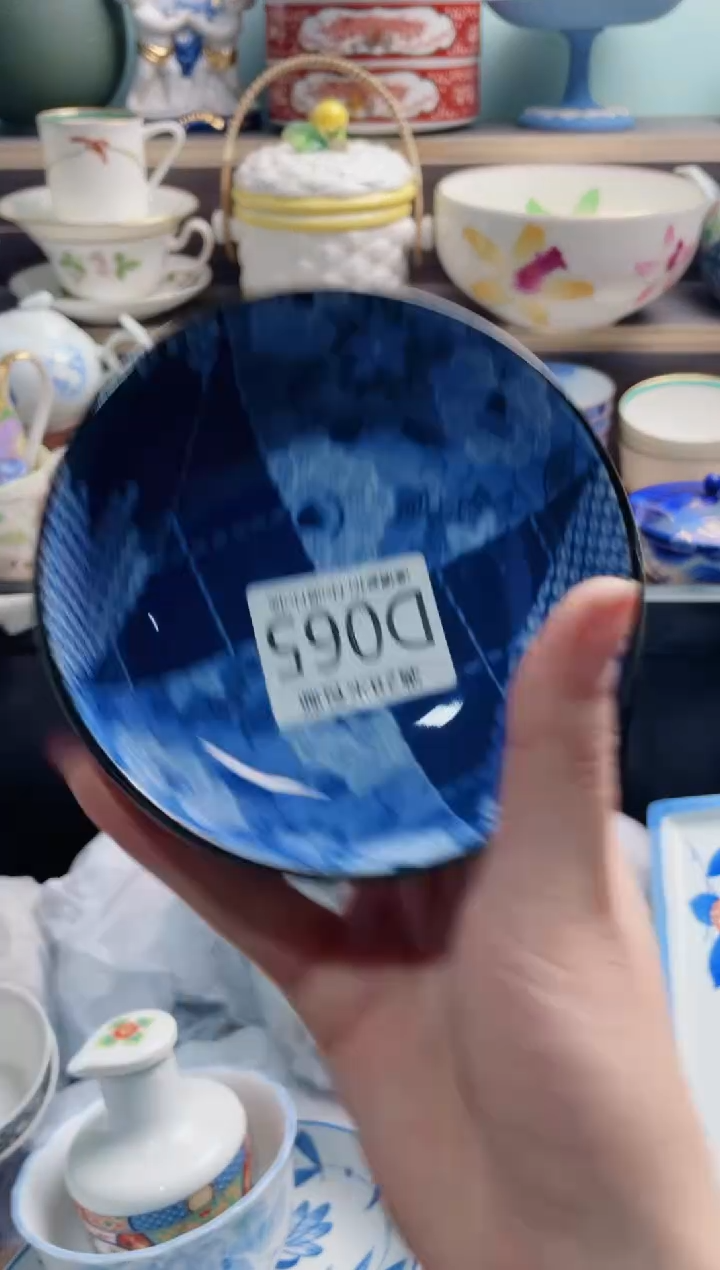 【闪购商品】D065***********