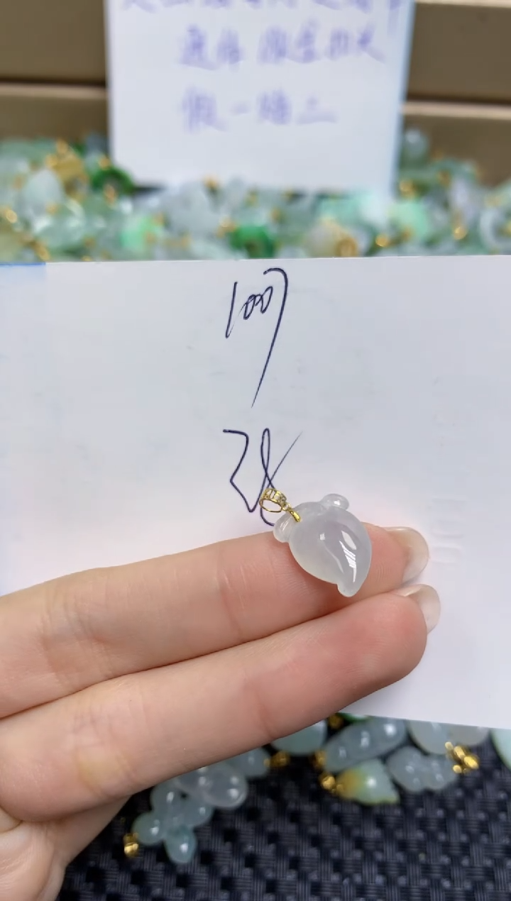 【闪购商品】翡翠颈饰18K金镶嵌天然缅甸A货翡翠