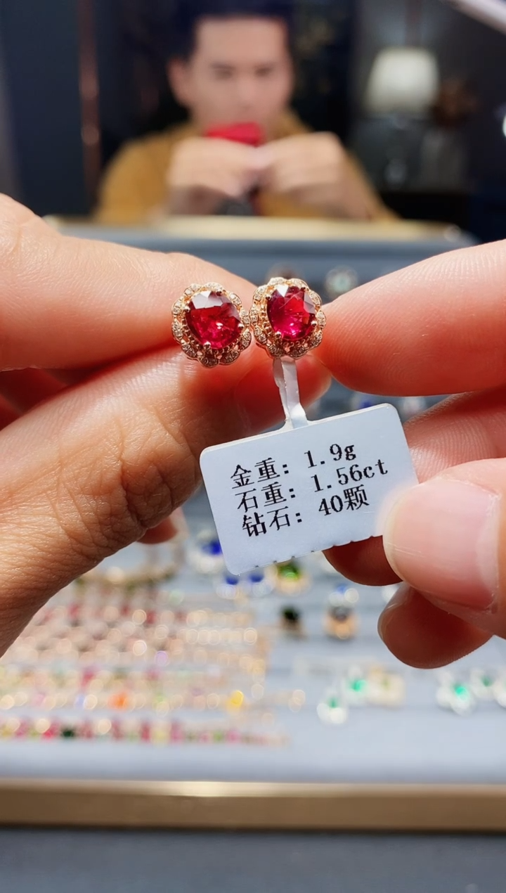 【闪购商品】碧玺耳饰18K金镶嵌1.56配钻