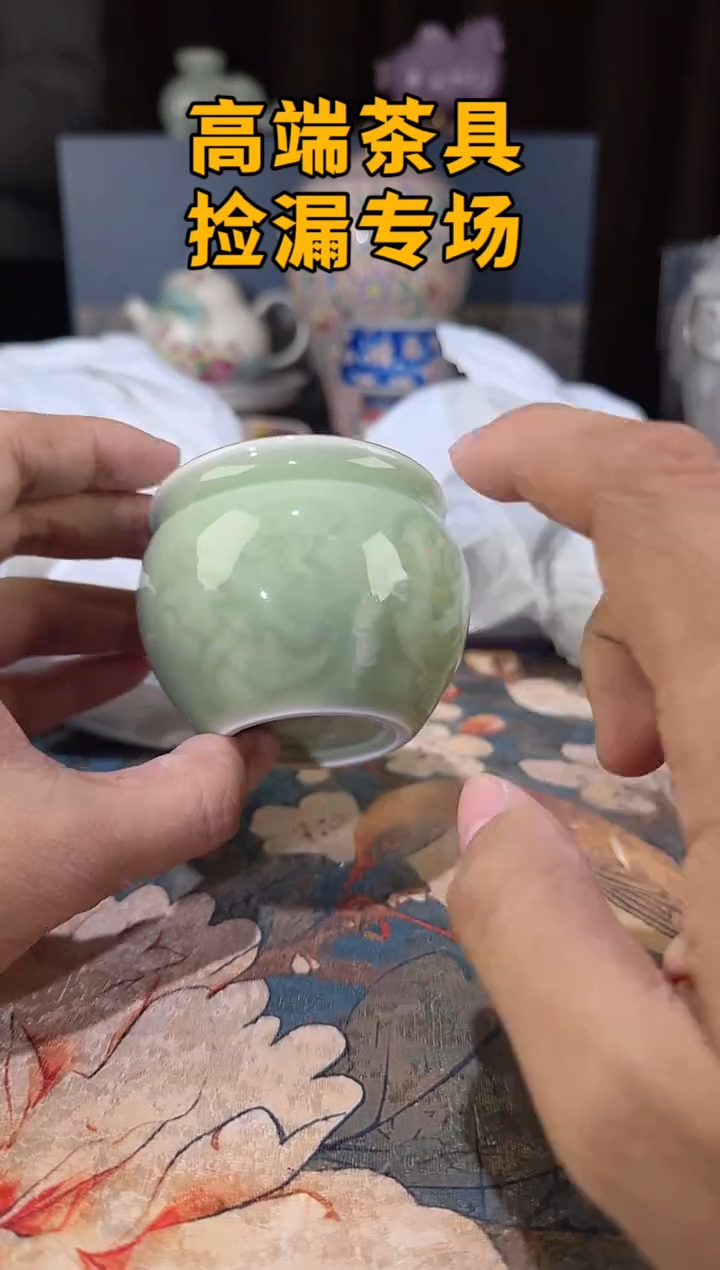 瓷茶屿山岚专用链接@@@@@