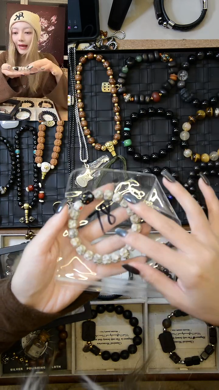 手串星月菩提?*?莫愁无相星月（原生态）