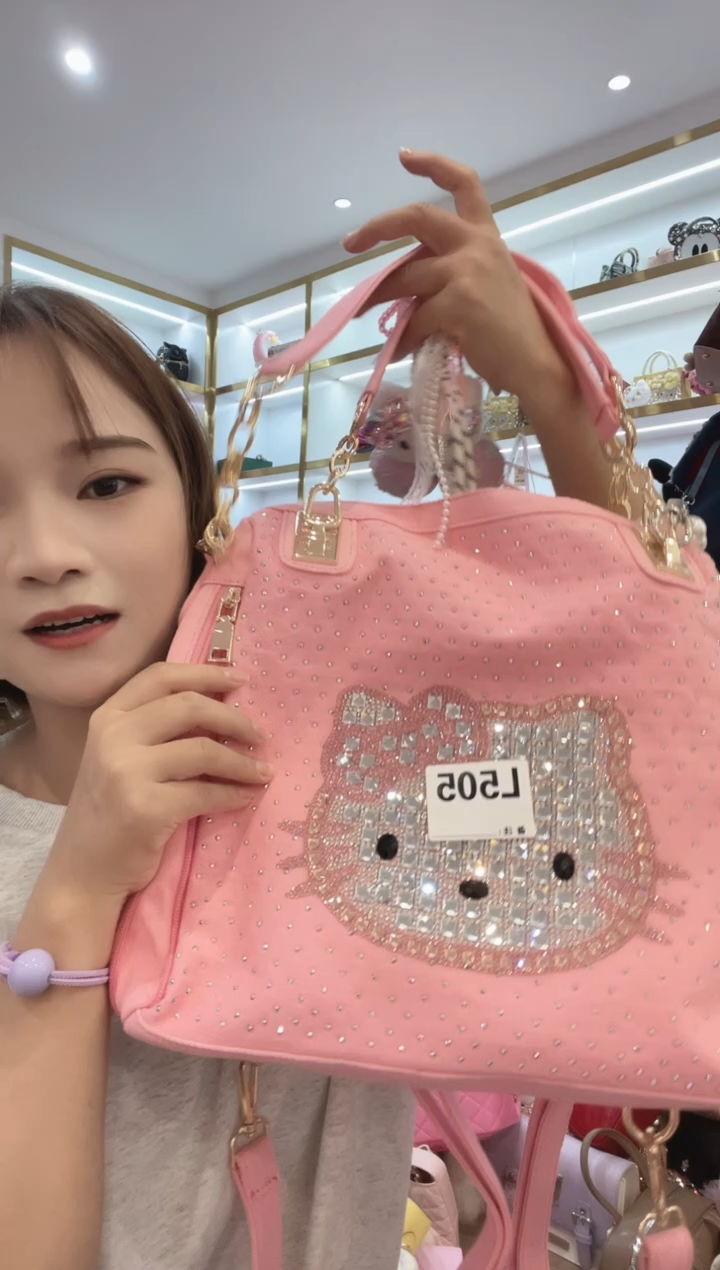 PVC格格家定制女包5223