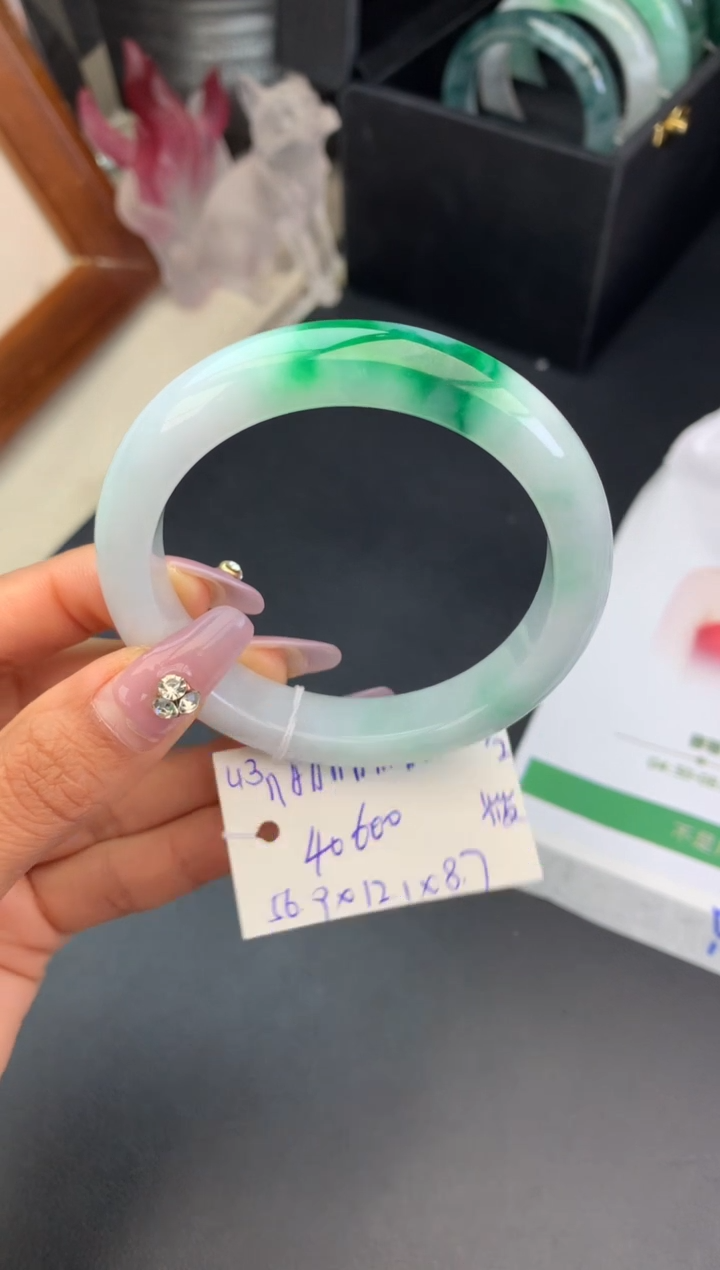 【闪购商品】翡翠手镯未镶嵌玉手镯