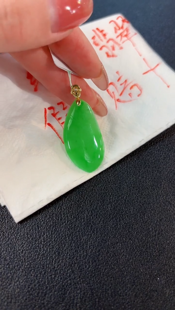 【闪购商品】翡翠颈饰18K金镶嵌缅料A货/支持复检/一件