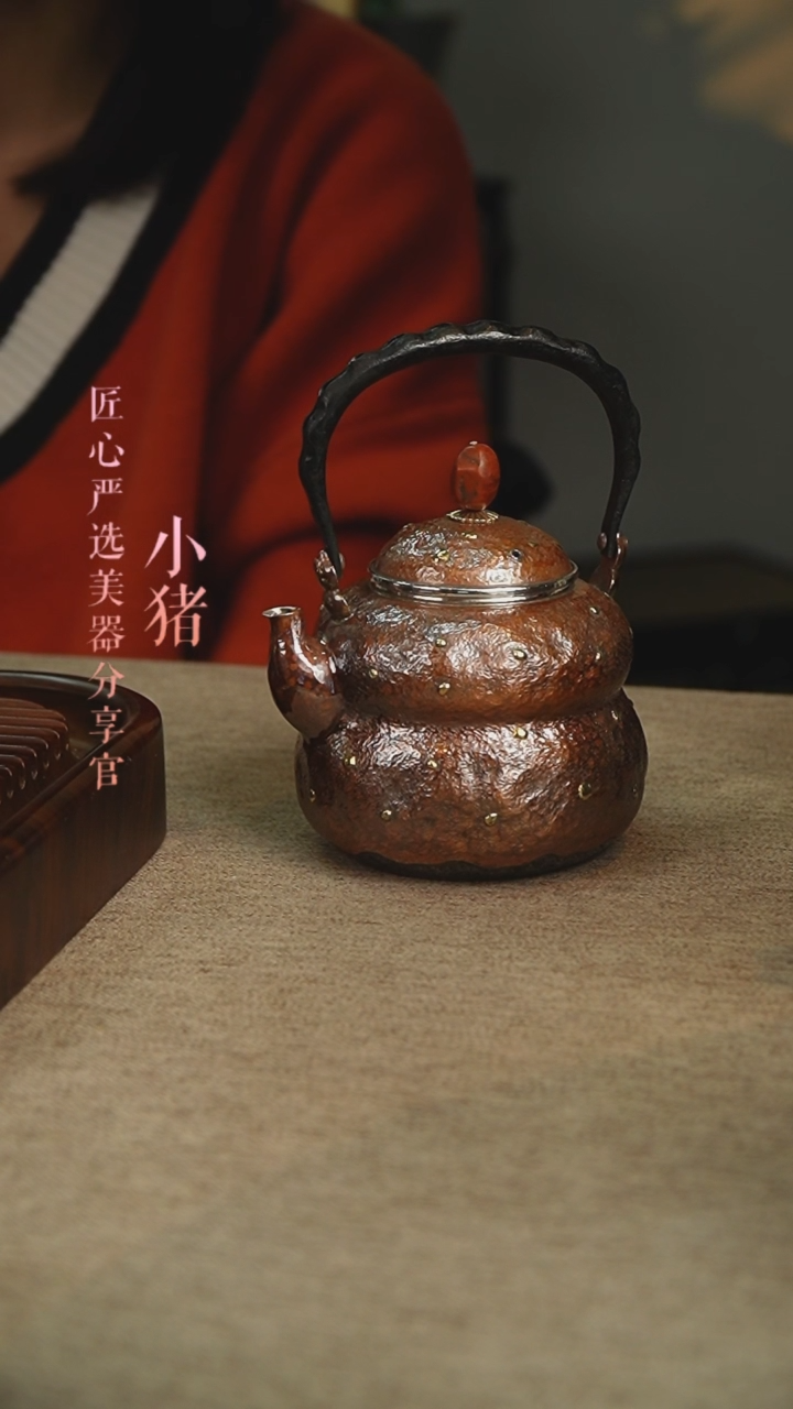 【闪购商品】铜包银葫芦壶