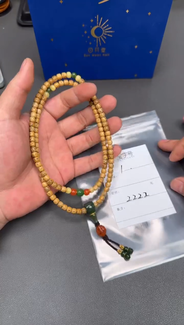 【闪购商品】菩提手串未镶嵌261426142614